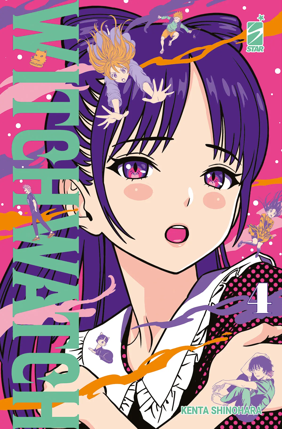 Volume cover
